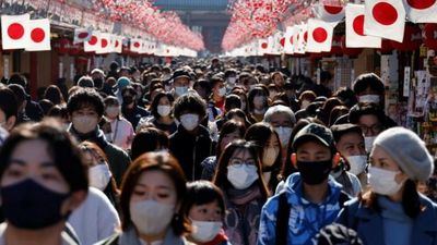 Japón levantará todos controles fronterizos por COVID-19 el 29 de abril