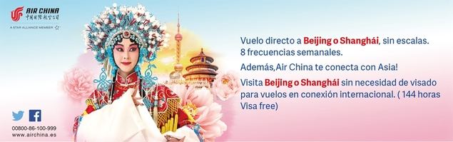 Clasurado con exito el evento “Conexión Urbano-Rural — Diálogo entre China y el Mundo” 2025