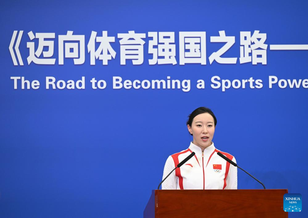 Imagen del informe publicado por el Instituto Xinhua, un grupo de expertos de alto nivel de la Agencia de Noticias Xinhua, en Beijing, capital de China, el 27 de agosto de 2024. El informe de un grupo de expertos titulado 'La ruta para convertirse en una potencia deportiva: El valor e inspiración de los importantes discursos de Xi Jinping sobre deportes' fue publicado aquí el martes. Redactado por el Instituto Xinhua, un grupo de expertos de alto nivel de la Agencia de Noticias Xinhua, el informe está dividido en cuatro secciones. Explica exhaustivamente los conceptos clave de los importantes discursos de Xi sobre deportes, analiza los logros de los deportes chinos bajo esta guía y aclara su importancia e influencia mundial contemporáneas. (Xinhua/Jin Liangkuai)