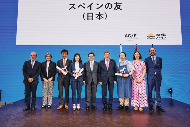 Empresas españolas se promocionan en Japón con su presencia en Expo Osaka 2025
