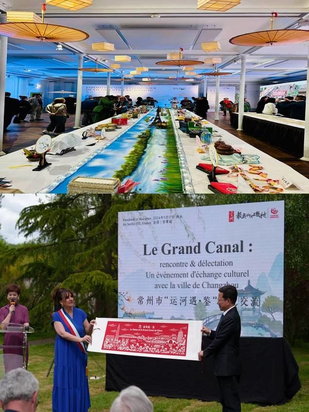 China's Changzhou holds culture and tourism promotion activities in Paris