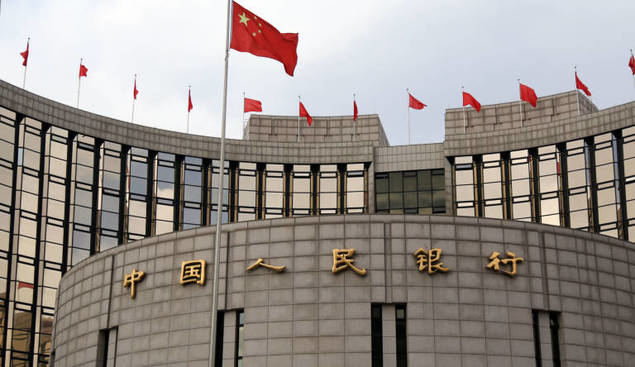 El Banco central de China promete una política monetaria eficaz