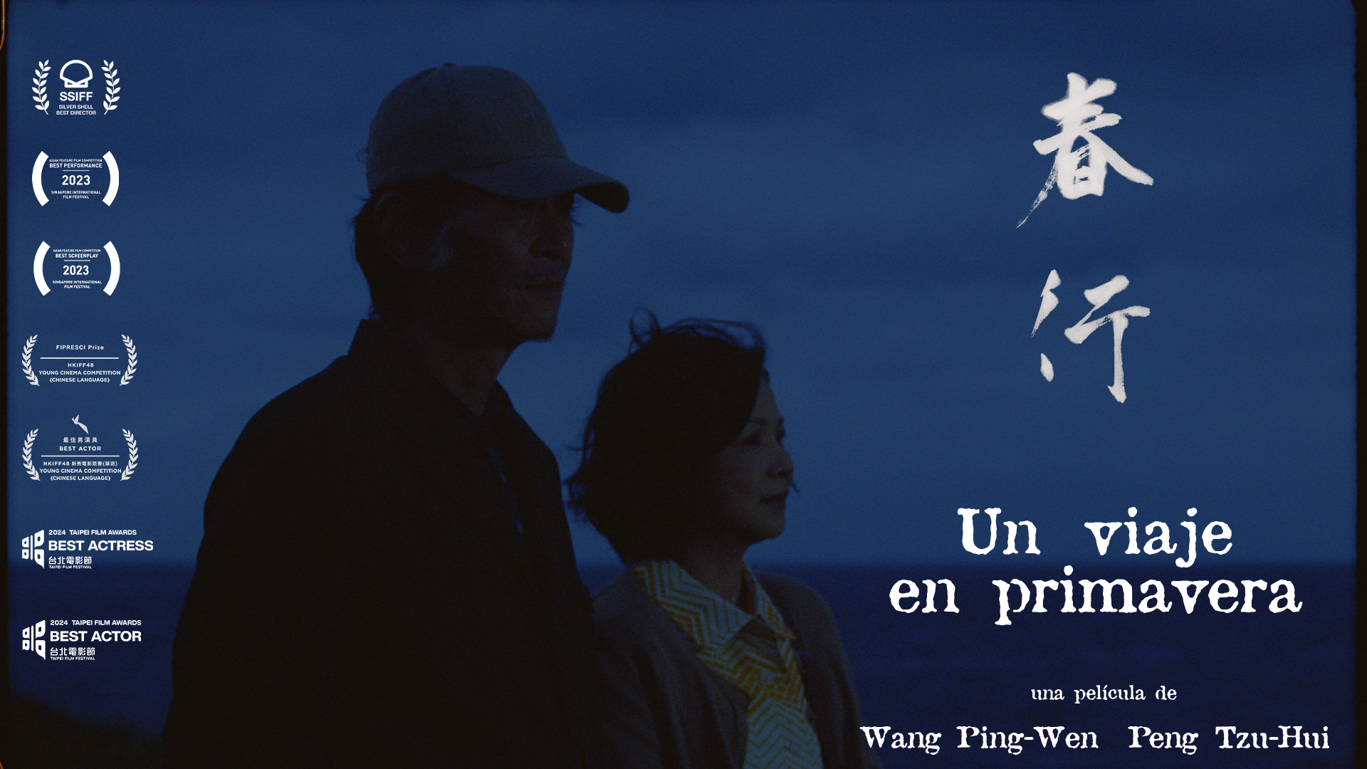 Estreno en España de la película taiwanesa “Un viaje en primavera”, ganadora de la Concha de Plata a la Mejor Dirección en San Sebastián