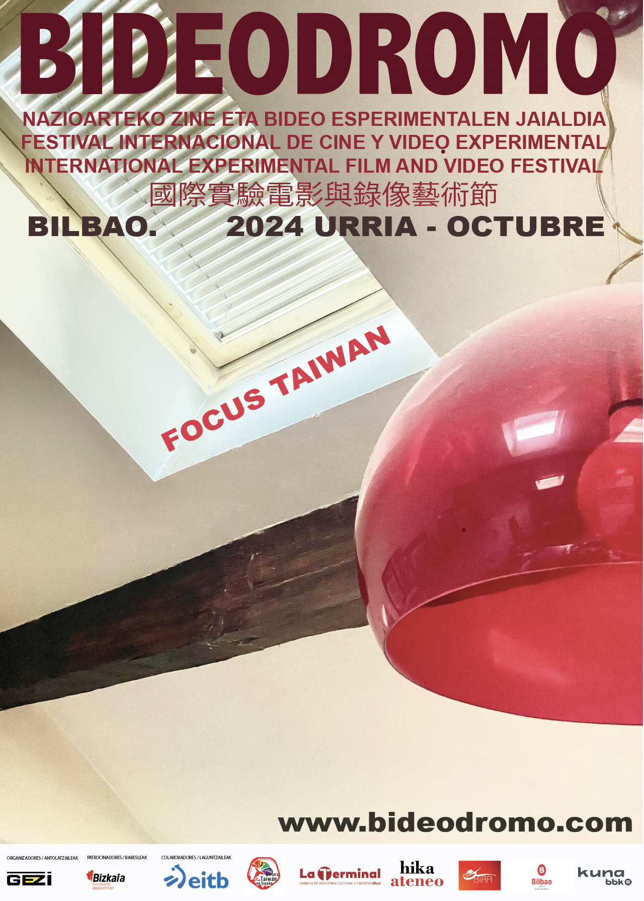 El Festival Internacional de Cine y Video Experimental BIDEODROMO pone el foco en Taiwán, país estrella de su décimo cuarta edición