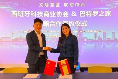 Casa Batlló sella alianzas estratégicas para reforzar su proyección en China