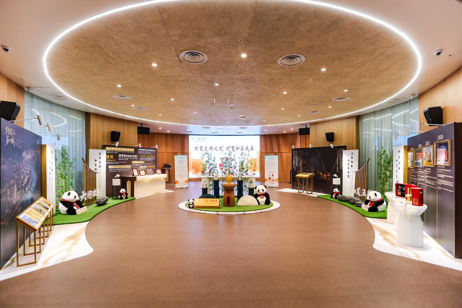 'Wuliangye Day' glistens at Expo 2025 Osaka