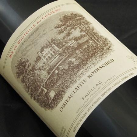 ¿Cuáles son las mejores botellas de vino para invertir?