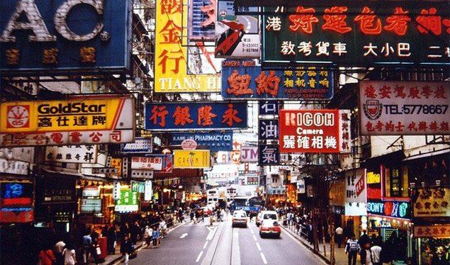 China presenta nuevas innovaciones de zonas piloto de libre comercio