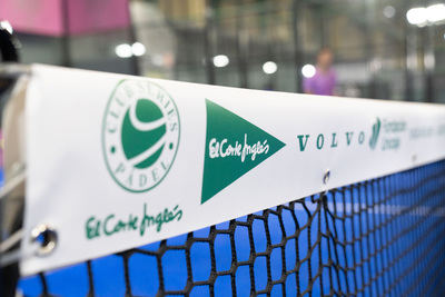 Club Series Pádel El Corte Inglés arranca su cuarta edición como referente del pádel amateur nacional