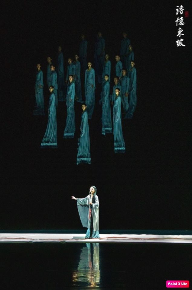 Dongpo musical moderno: la vida en poemas asombra al público en su debut en Estados Unidos