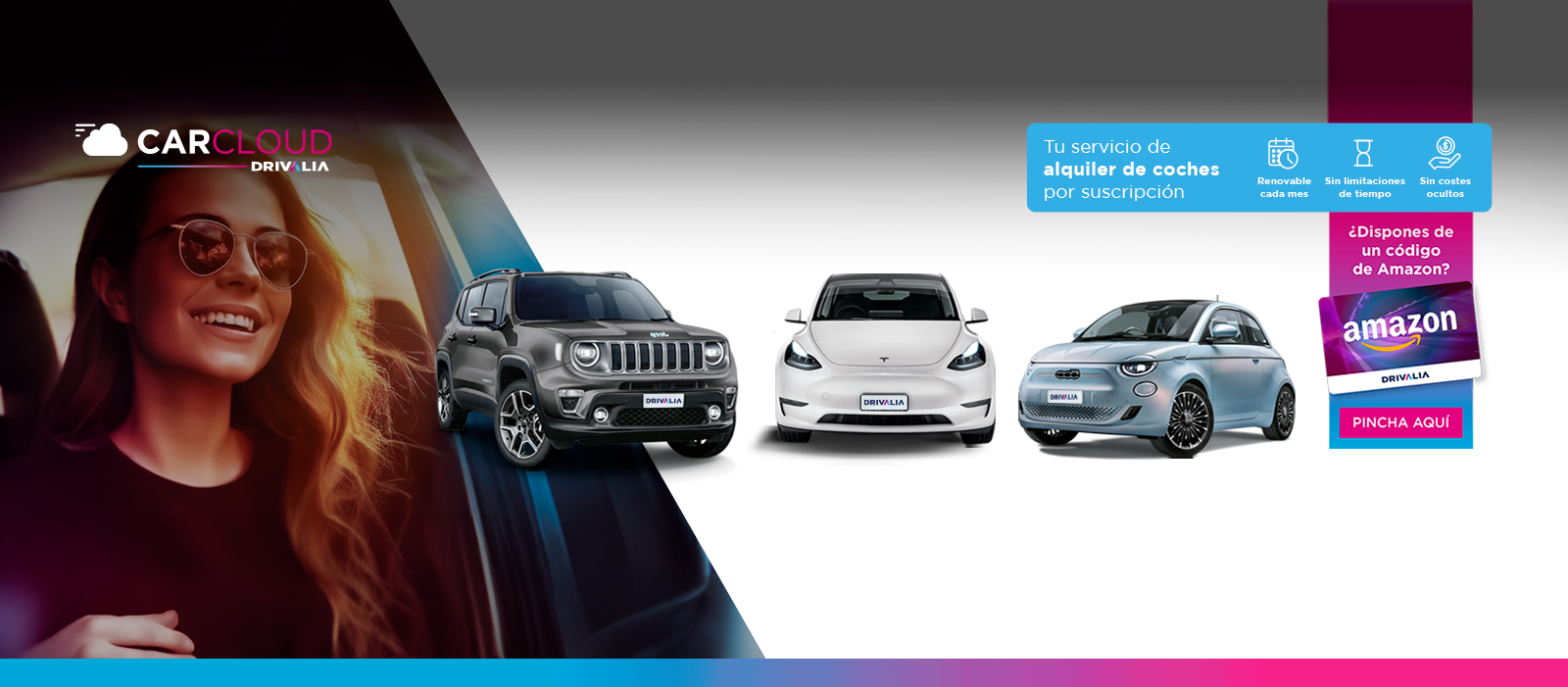 El coche por suscripción llega a Amazon