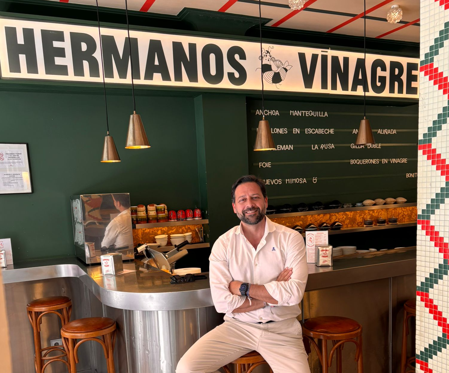 Eduardo Gómez