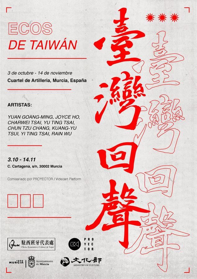 Trinunfa Ecos de Taiwán: una exploración de identidad, historia y memoria a través del arte digital