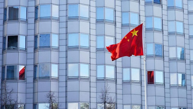 La tasa preferencial de préstamos de China permanece sin cambios
