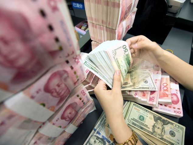 China hace esfuerzos para mantener estable tipo de cambio del RMB