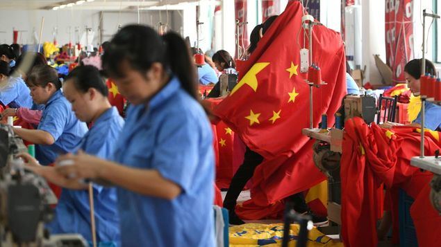Caen un 3,9% las adquisiciones gubernamentales de China