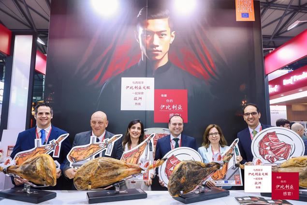 La campaña de promoción internacional del Jamón Ibérico llega por primera vez a SIAL Shanghái
