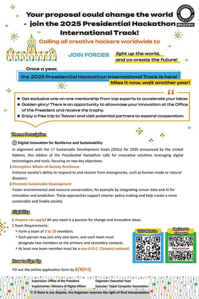 El Hackathon Presidencial de Taiwán reúne a expertos informáticos en busca de innovación digital para la resiliencia y la sostenibilidad