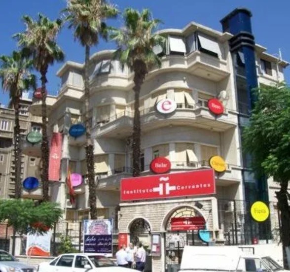 La sede del Instituto Cervantes en Damasco, antes de su cierre.