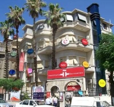 ¿Debe España reabrir el Instituto Cervantes de Damasco?