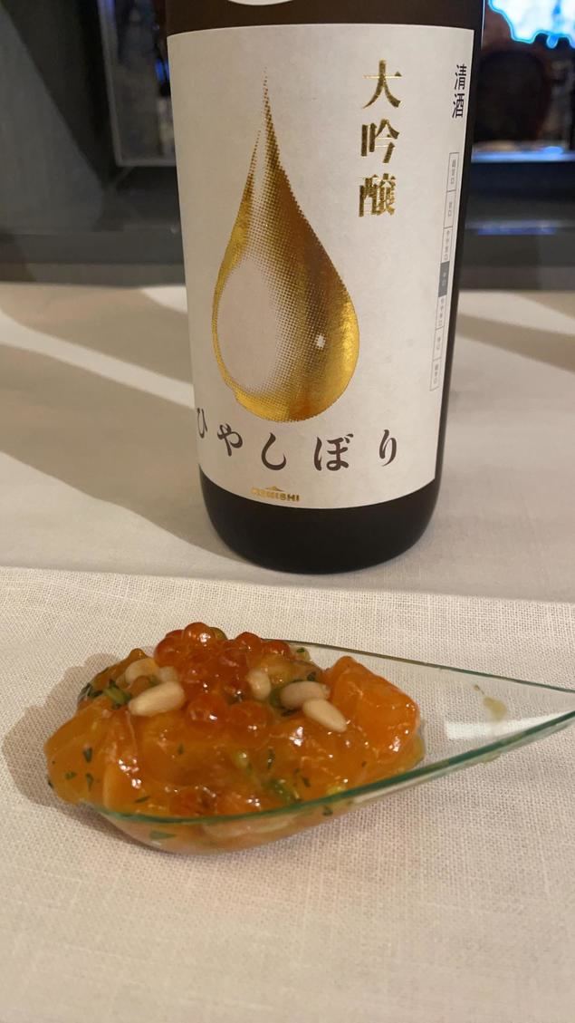 La armonía del Sake conquista el Wellington