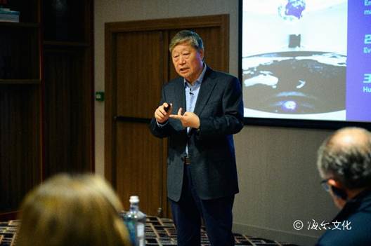 Zhang Ruimin, CEO de Haier, comparte su visión sobre la revolución empresarial con los directores de RRHH
