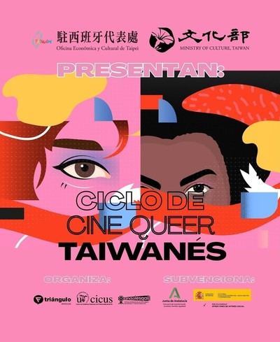 Valladolid, Madrid, Almería y Córdoba proyectarán las películas del Ciclo de Cine Queer Taiwán