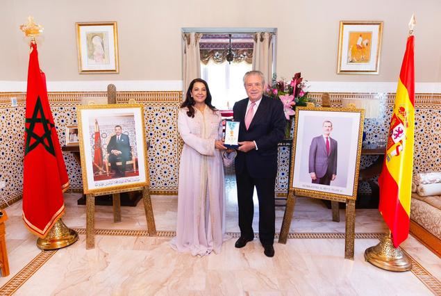 El Rey de Marruecos, nuevo Protector Regio del Real Cuerpo de la Nobleza del Principado de Asturias