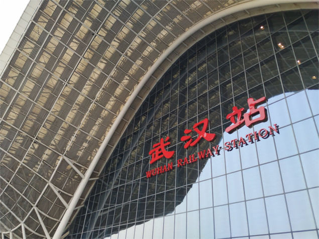 Lanzan un nuevo servicio de trenes de carga China-Europa