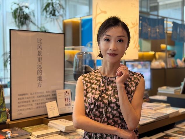 Más allá de los paisajes, libro sobre España de la arquitecta china Lu Youning