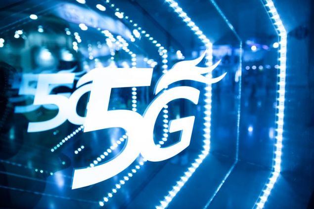 Taiwan cuenta con un promedio de 263,1 Mbps para la velocidad de descarga de 5G. (Foto del Ministerio de Relaciones Exteriores)