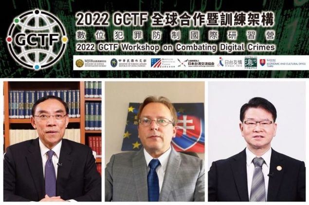 Un momento del taller virtual sobre la lucha contra el crimen digital. (Foto del Ministerio de Relaciones Exteriores)