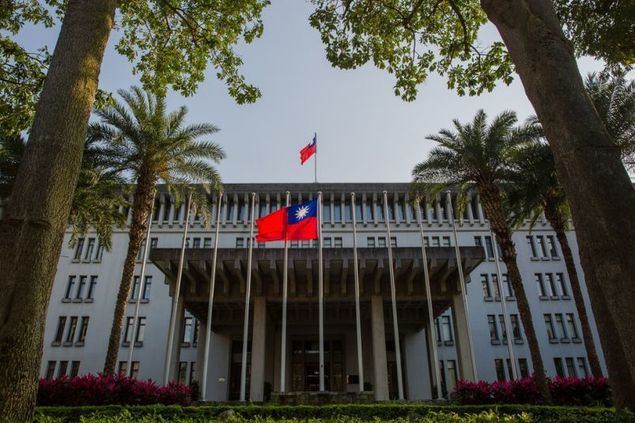 La nación continuará trabajando con socios internacionales de ideas afines para cumplir con sus responsabilidades como miembro de la aldea global. (Foto del Ministerio de Relaciones Exteriores)