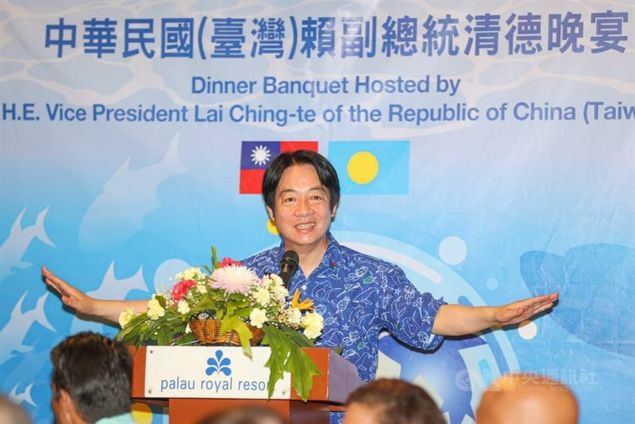 El vicepresidente Lai Ching-te pronuncia un discurso en un banquete realizado para agradecer a Palaos por su cálida bienvenida durante su visita oficial del 1 al 3 de noviembre al aliado del Pacífico. (Foto de CNA)