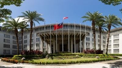 Estados Unidos venderá armas a Taiwán