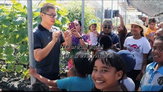 El nuevo cortometraje del MOFA. (Foto del Ministerio de Relaciones Exteriores)