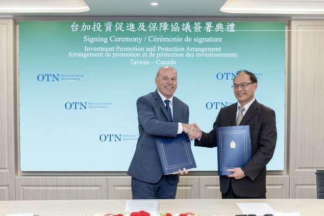 (Foto cortesía del Yuan Ejecutivo)