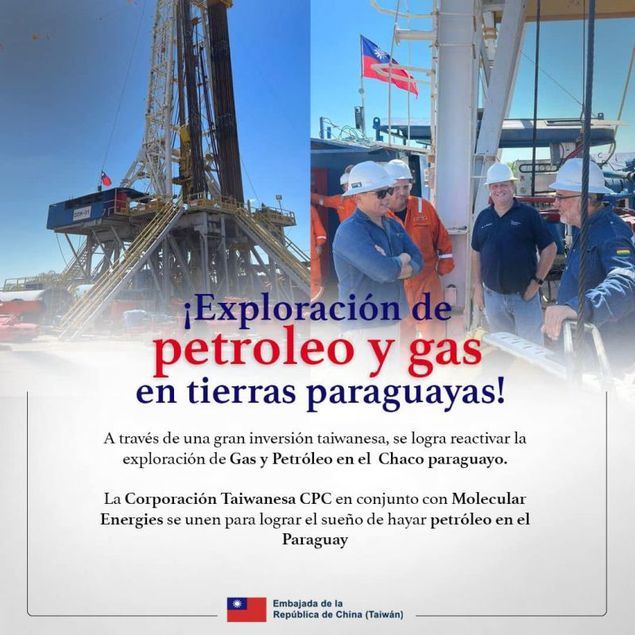 Foto cortesía de la Embajada de la República de China (Taiwán) en el Paraguay. 