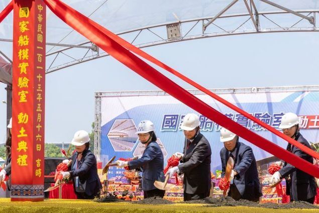 Taiwán construye un nuevo laboratorio de pruebas para modelos de barcos