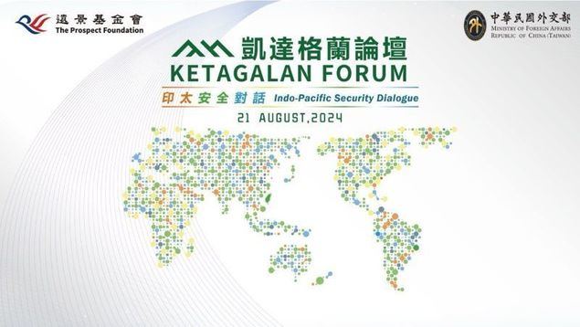 Arranca en Taiwán el Foro Ketagalan