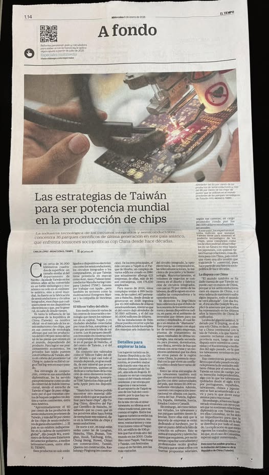 (Foto cortesía de la Oficina Comercial de Taipéi en Bogotá, Colombia)