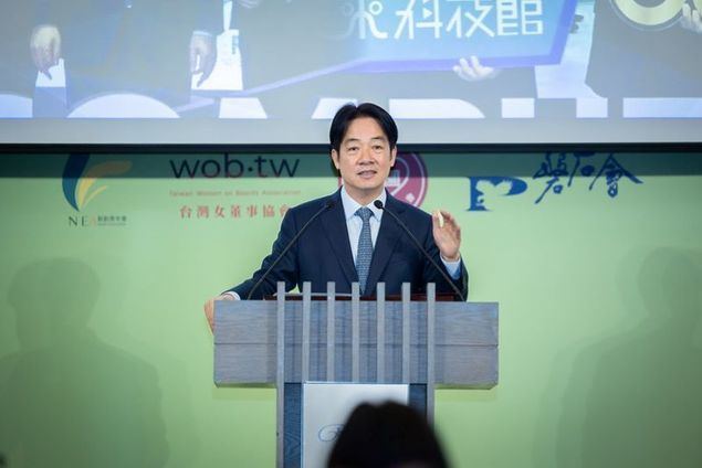 El presidente Lai Ching-te interviene en una recepción organizada el 1 de abril por la Asociación Nacional China de Industria y Comercio. (Foto cortesía de la Oficina Presidencial)