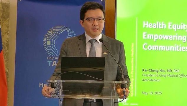 Hsu Kai-cheng, presidente de Acer Medical, presentó nuevas tecnologías desarrolladas por su empresa durante un evento paralelo a la Asamblea Mundial de la Salud el 18 de mayo en Ginebra. (Foto cortesía del Ministerio de Relaciones Exteriores)