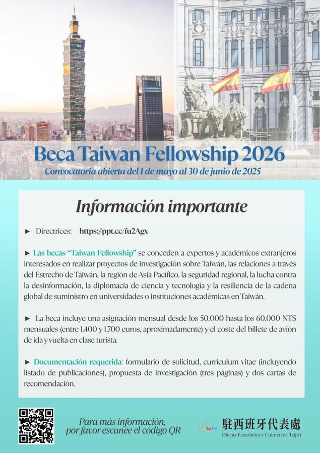 Convocatoria de becas Taiwan Fellowship 2026 para proyectos de investigación