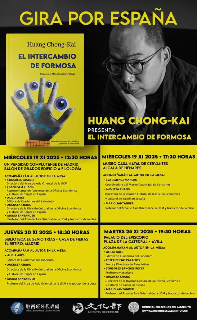 Llega a España “El Intercambio de Formosa” la novela del escritor taiwanés Huang Chong-Kai