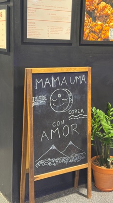 Mama Uma Market, un paseo por los sabores de Corea en el corazón de Madrid
