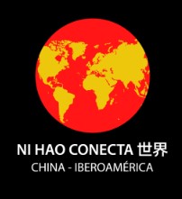 Miembros del Gobierno de Hong Kong visitan Madrid para intercambiar oportunidades de negocio