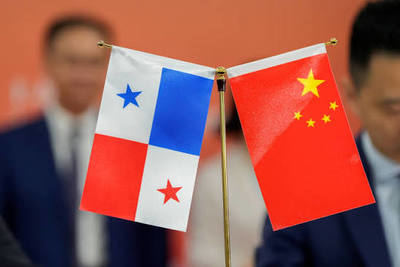 Éxito del Diálogo Literario China-Panamá