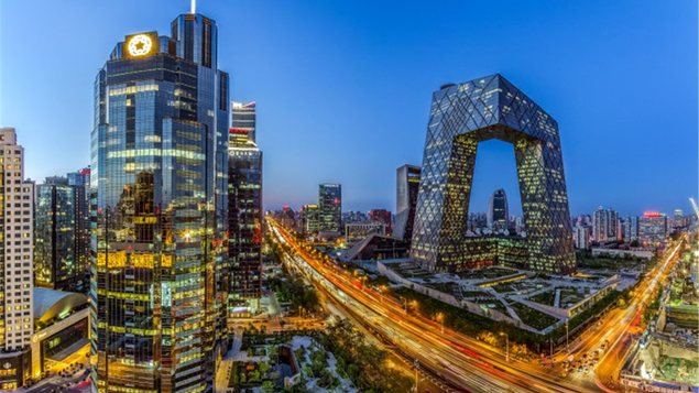 Una vista de la ciudad de Pekin.