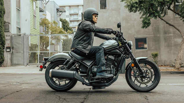 Honda Rebel CMX 1100: increíble moto de estilo Bobber